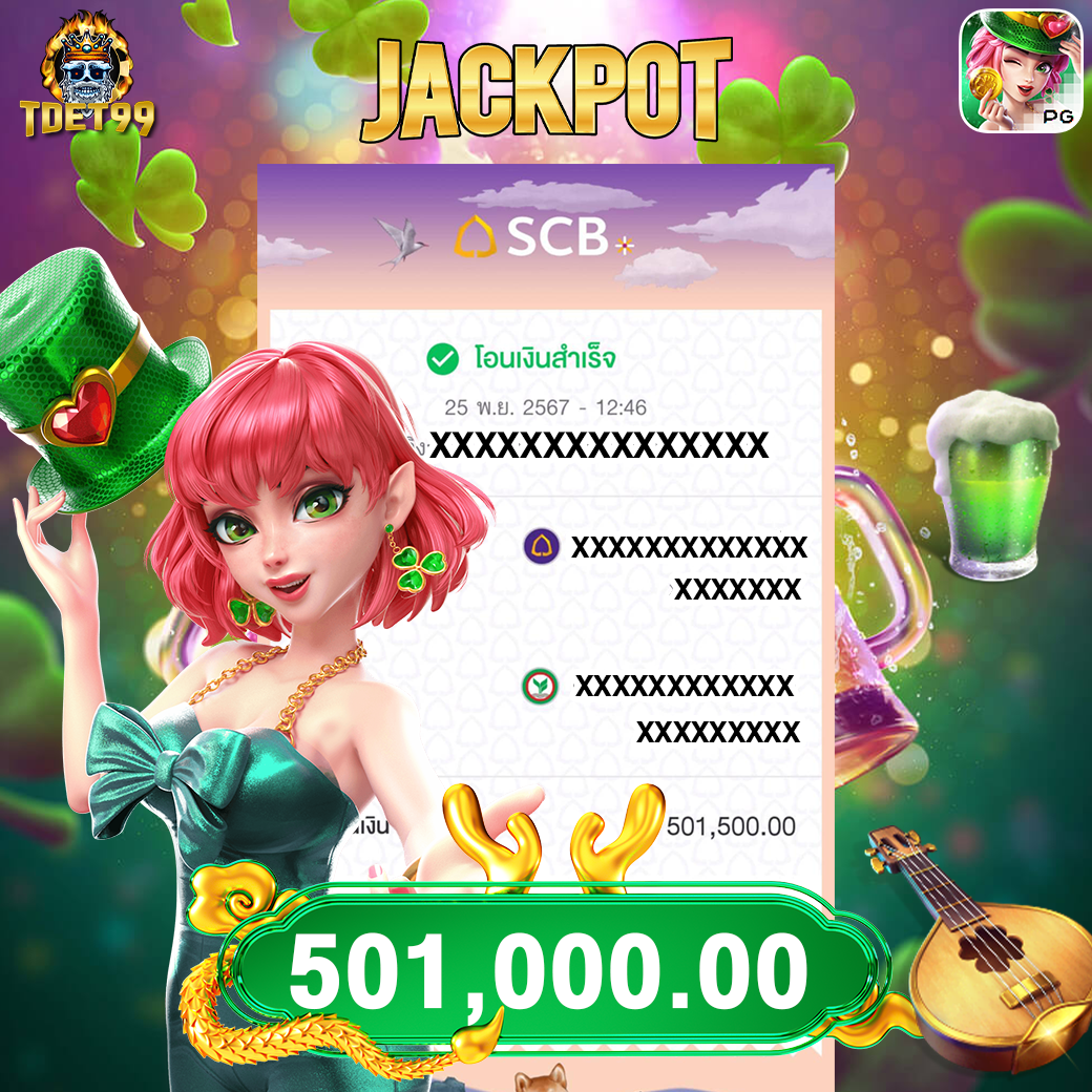 jackpot-3